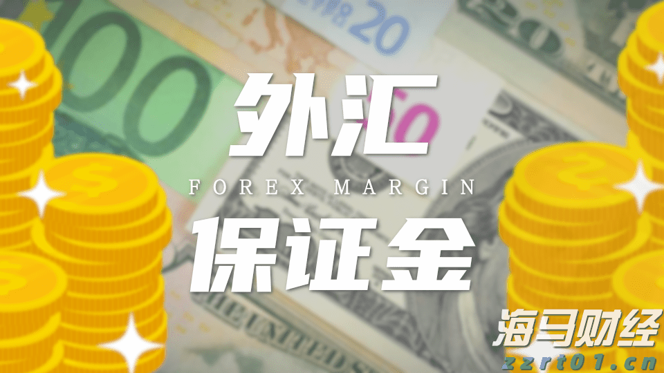 广东经营主体总量突破2000万户！稳居全国第一