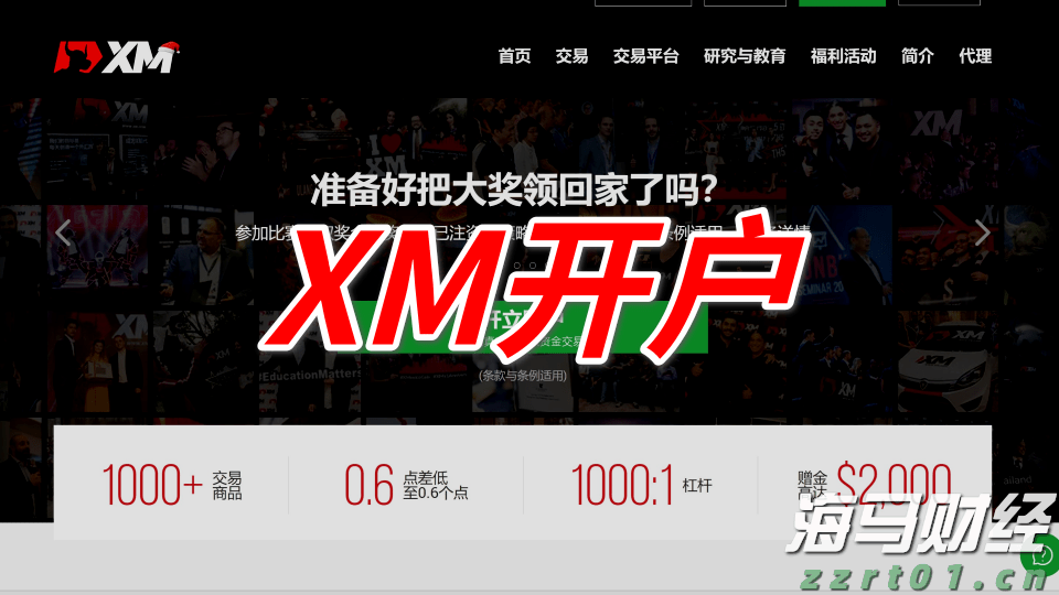 第十一批国家组织药品集采报量启动