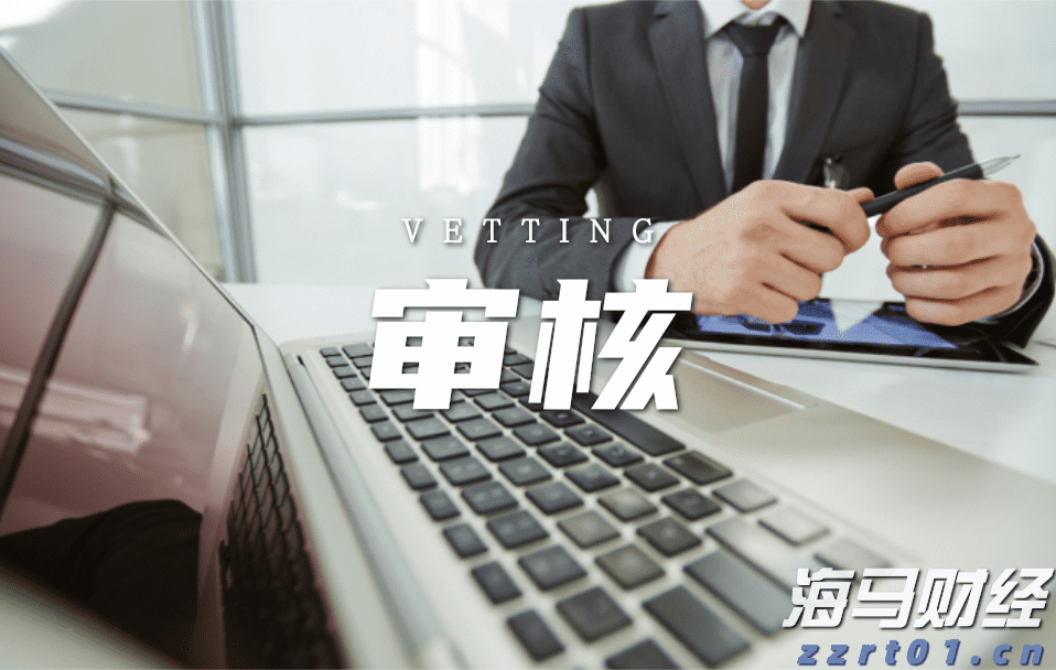 吉林推行“不见面审批”培育壮大市场主体