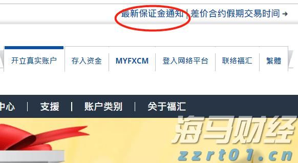 美债收益率警报：今晚CPI或超预期 华尔街押注美联储年内两次降息