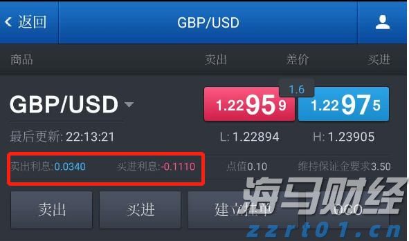 让绿水青山成为群众“幸福不动产”