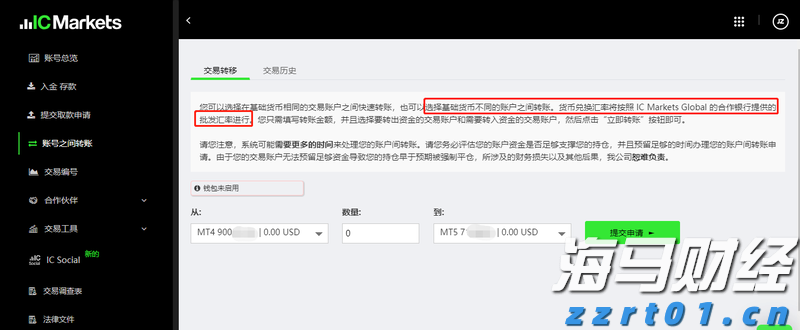 Roblox (RBLX.US): “元宇宙第一股”的用户活跃度超过1亿，推动增长引擎